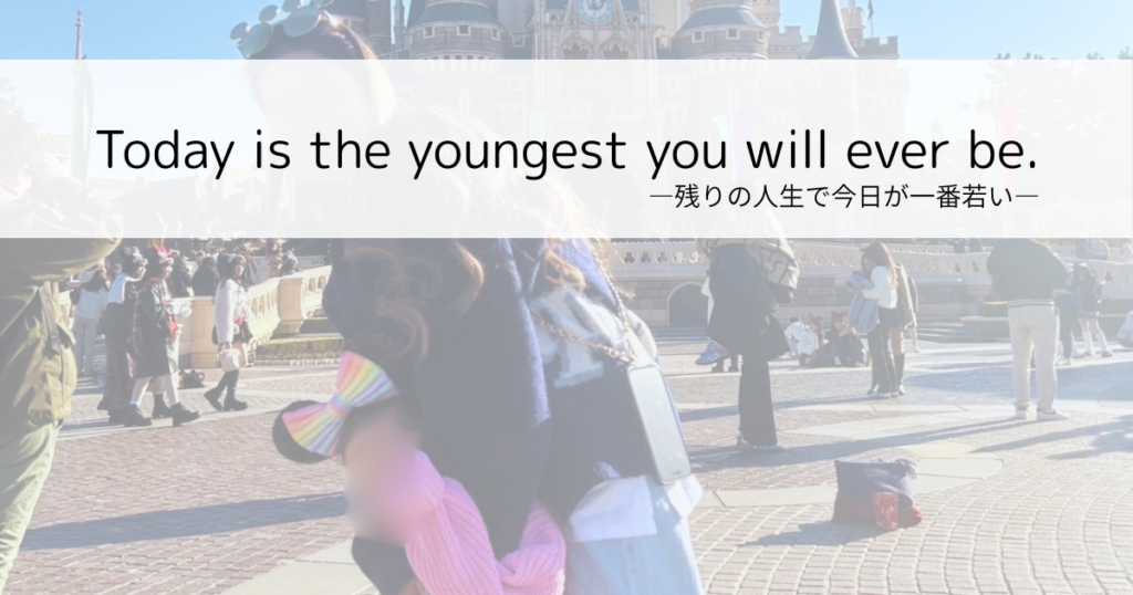 キラキラママ・キラキラ主婦についてまとめ