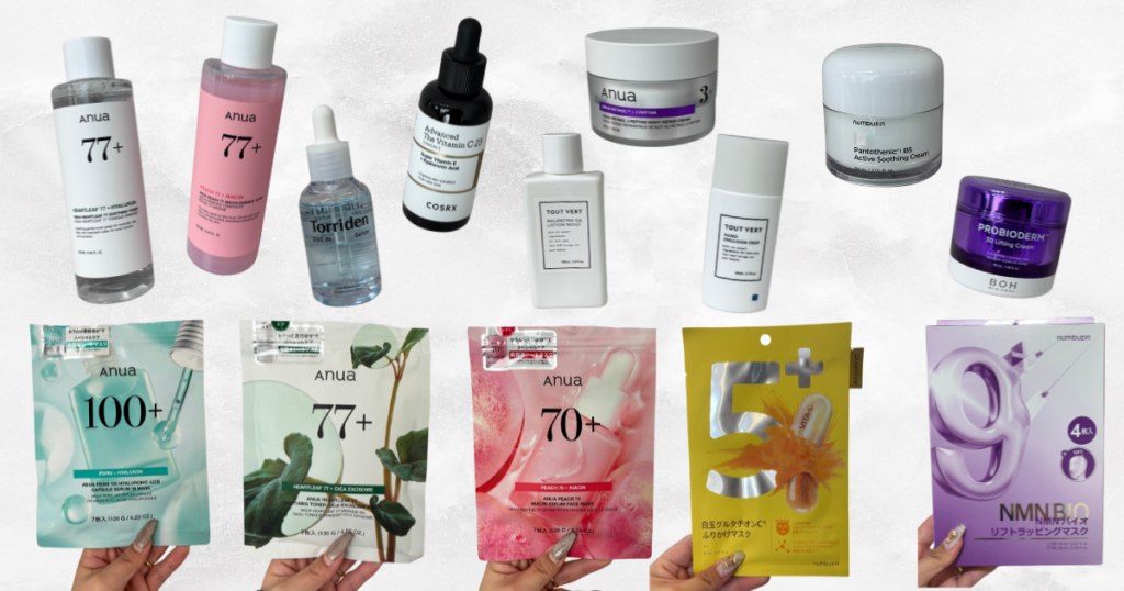 垢抜けマニュアル｜スキンケア