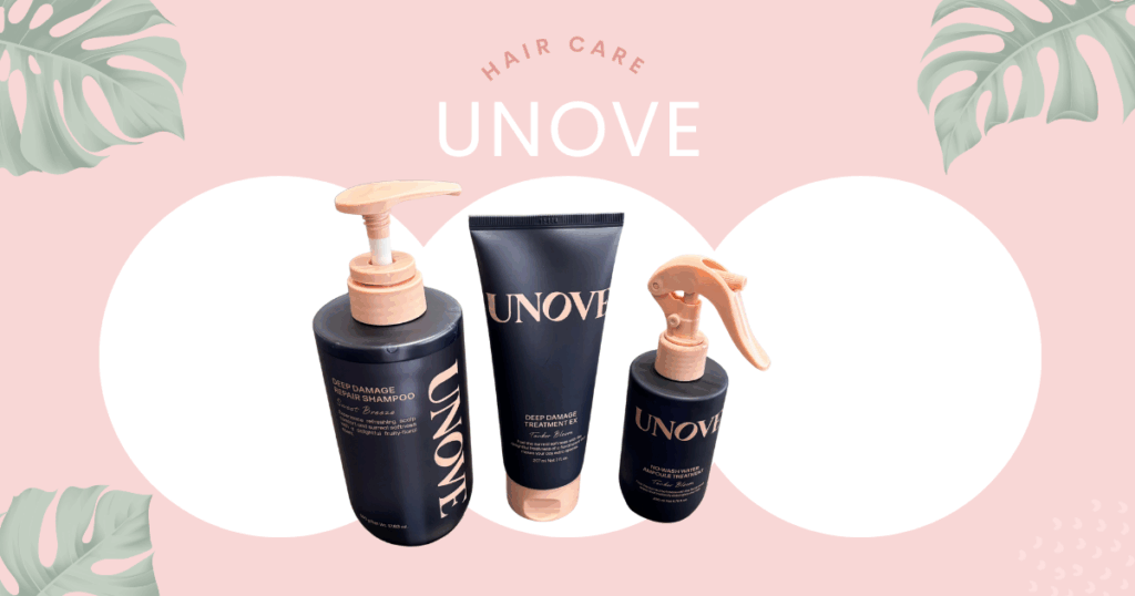 ダメージヘアケアにおすすめUNOVE｜UNOVEとは？