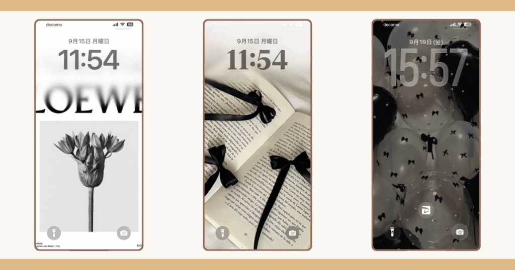 30代主婦の実用性×おしゃれ風ホーム画面｜おすすめロック画面