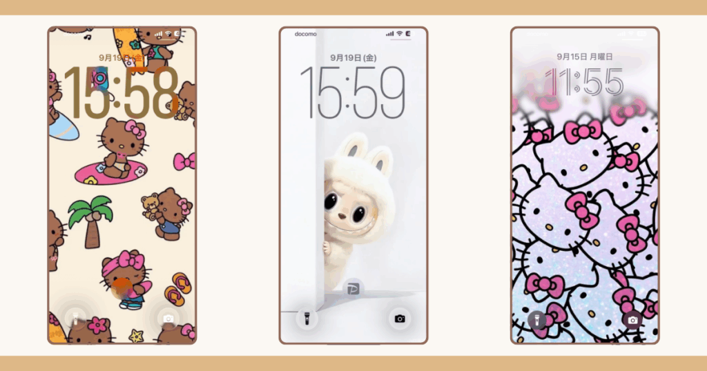 30代主婦の実用性×おしゃれ風ホーム画面｜おすすめロック画面