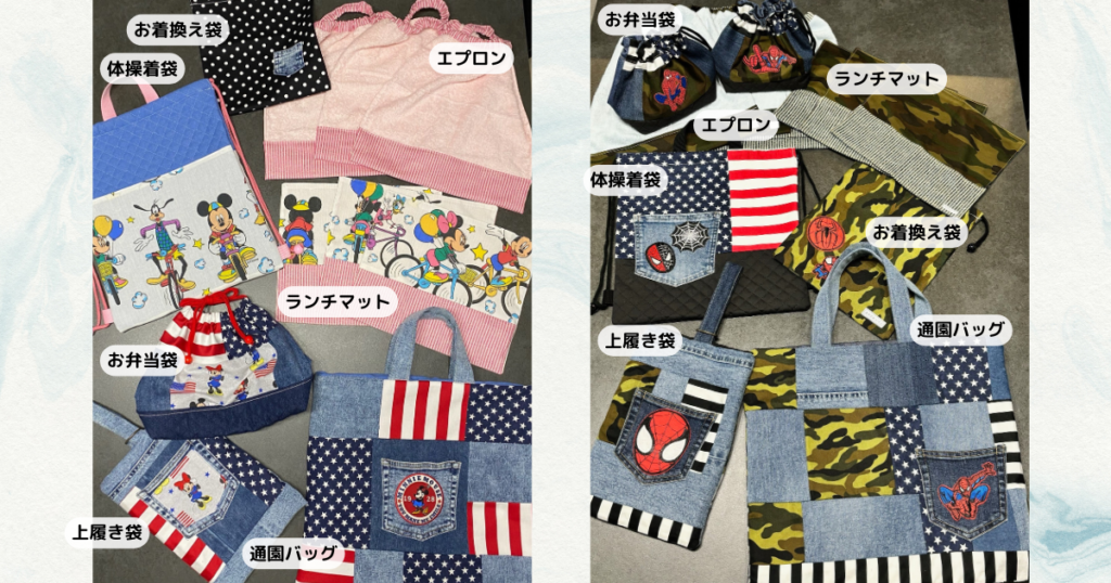 手作り入園・入学グッズデザイン｜ミニーちゃん、スパイダーマン