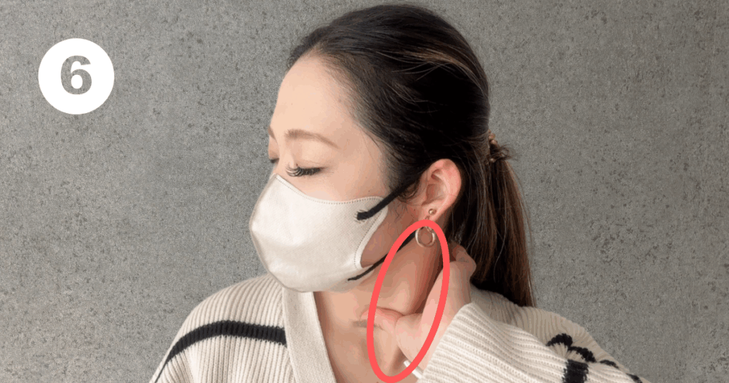 簡単フェイスラインマッサージ｜⑥胸鎖乳突筋ほぐし