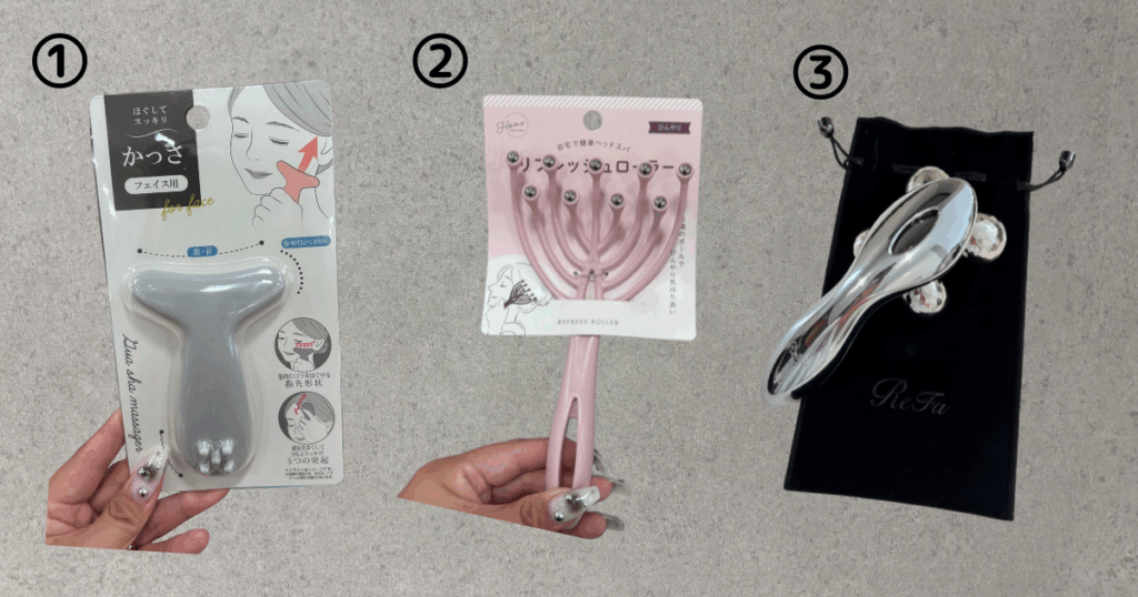 簡単フェイスラインマッサージ｜おすすめケアアイテム