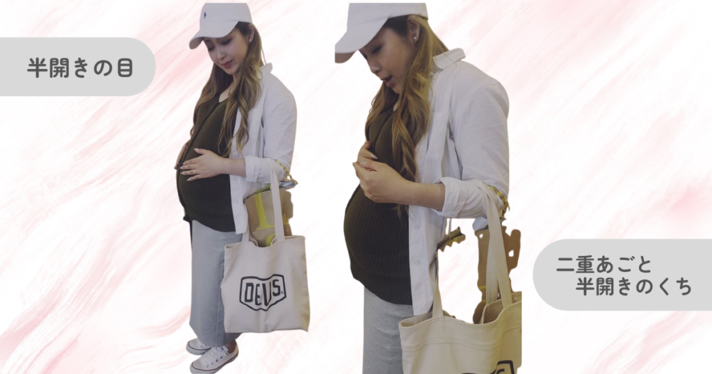 不意打ちブサ見え写真の対策法｜不意打ちブサイク写真