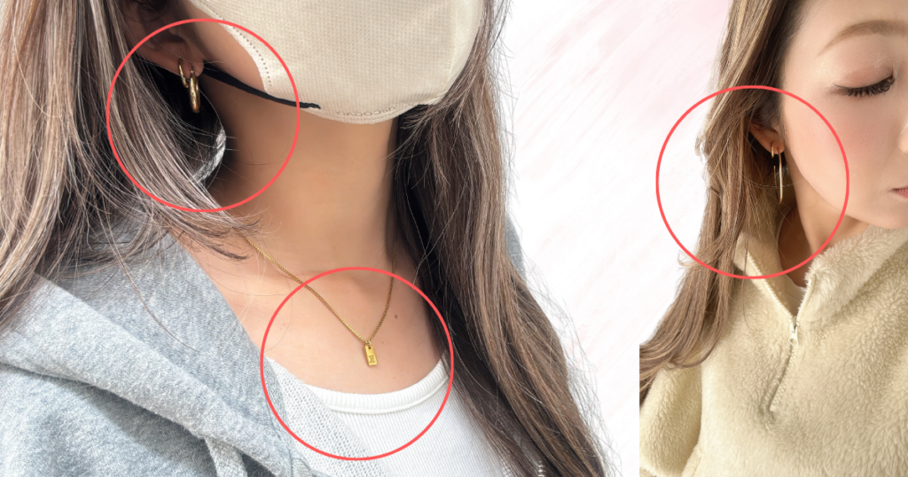 不意打ちブサ見え写真の対策法｜⑥アクセサリーで整っている人感をプラス