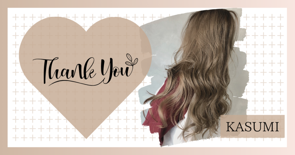 プロフィールまとめ