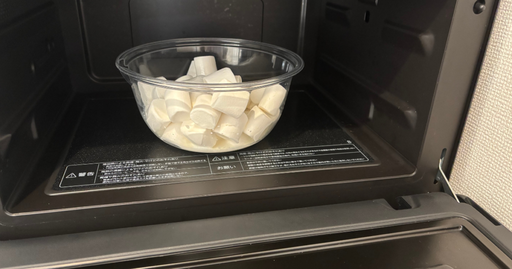 手作りチョコマシュマロの材料と作り方｜作り方③マシュマロを溶かす