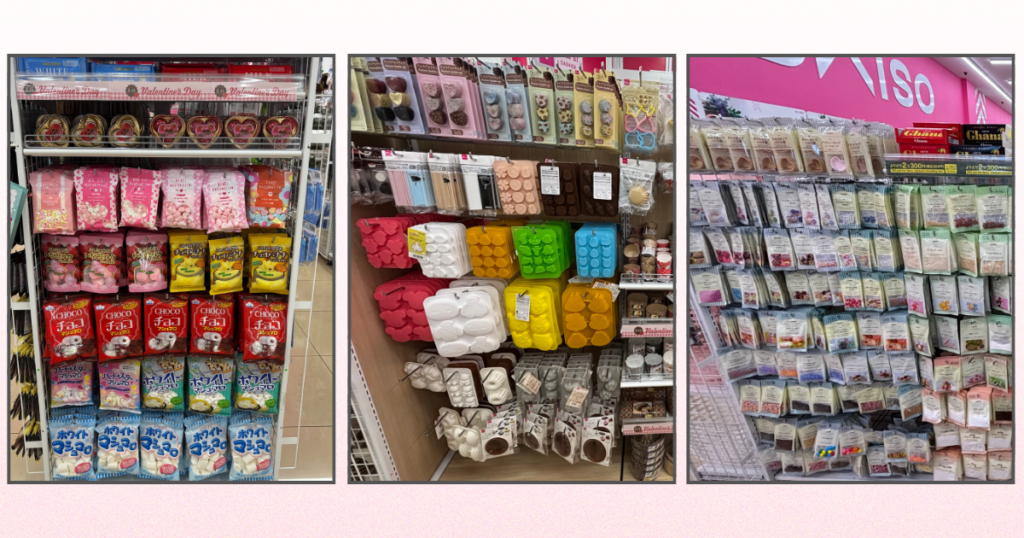 手作りチョコマシュマロの材料と作り方｜ダイソーのシリコン型