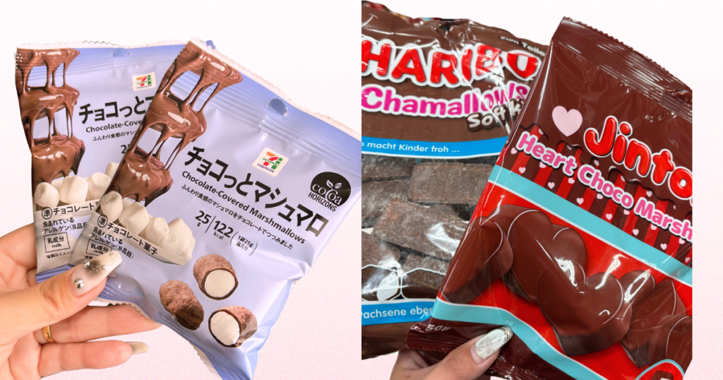 手作りチョコマシュマロの材料と作り方｜既存の商品