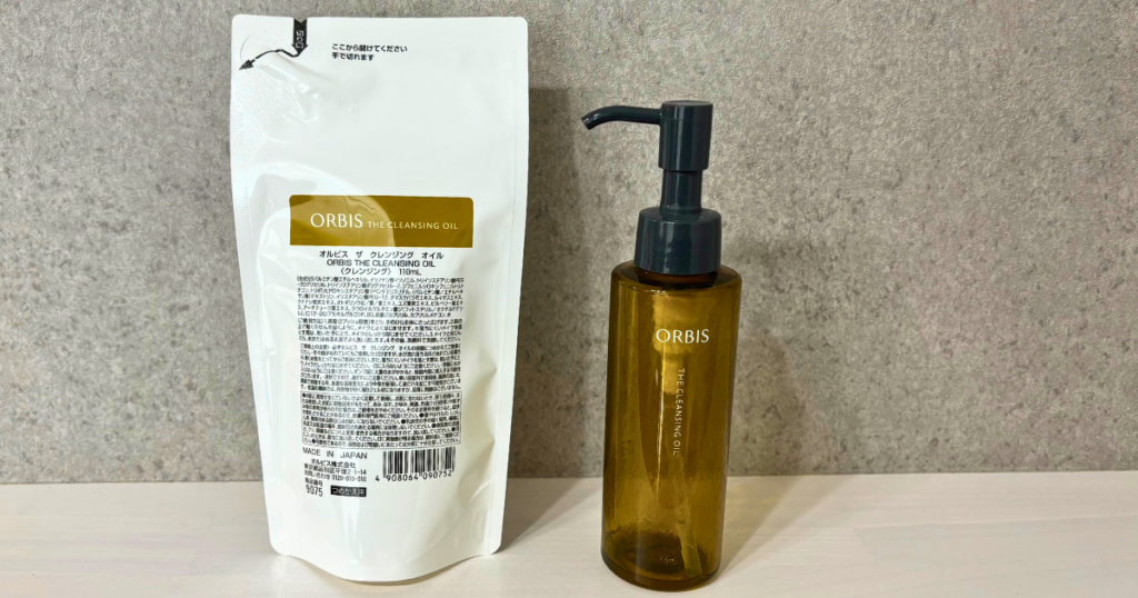 オルビスザクレンジングオイルの詰め替え用